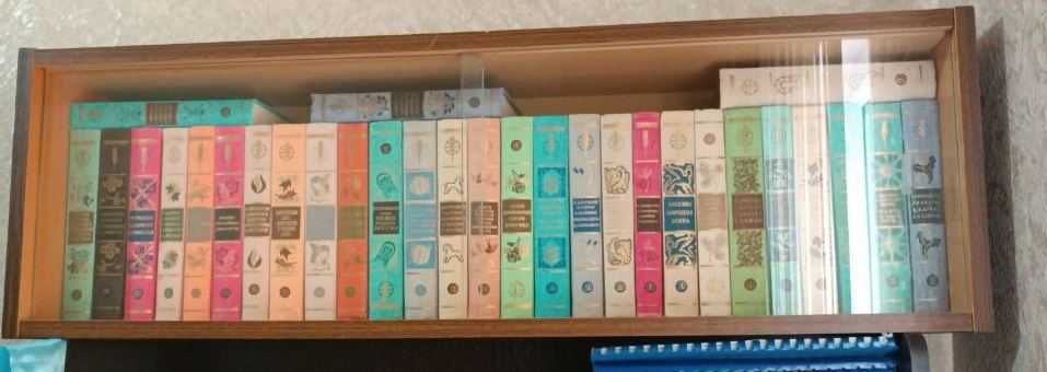 Cобрание детской мировой литературы (30 томов) + книжная полка