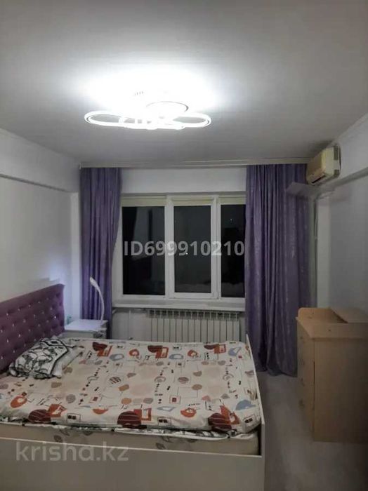 Продам трехкомнатную квартиру