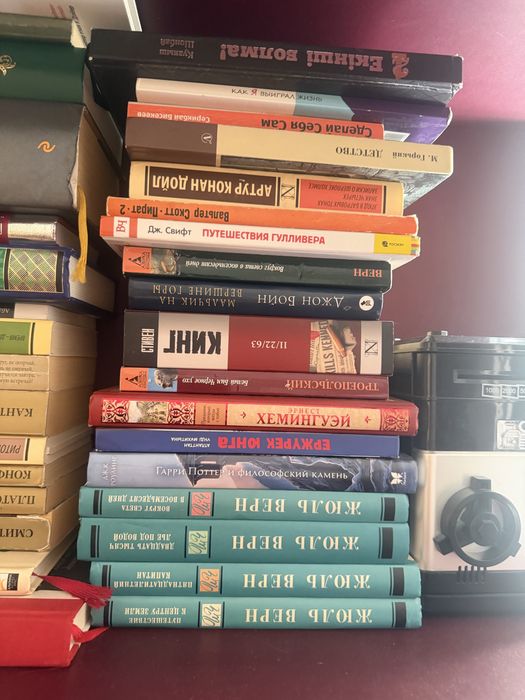 Книги на продажу по тыще