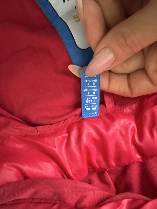 Зимние комбинезоны