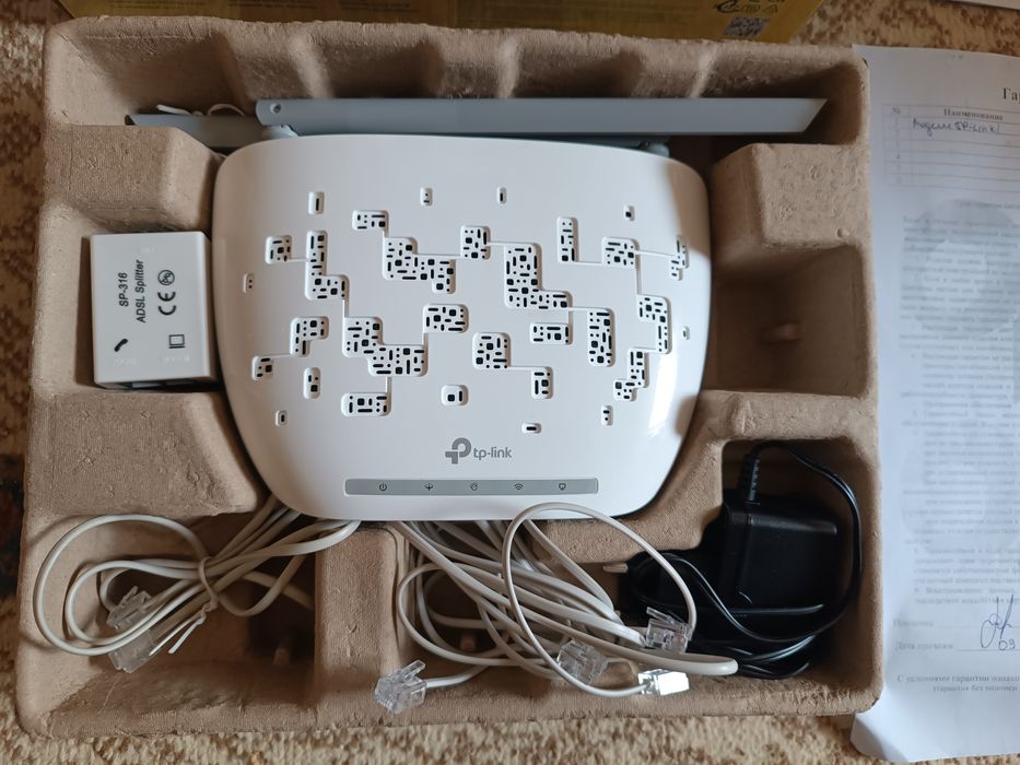 Роутер TP-link TD-W8961. Скорость 300mbps