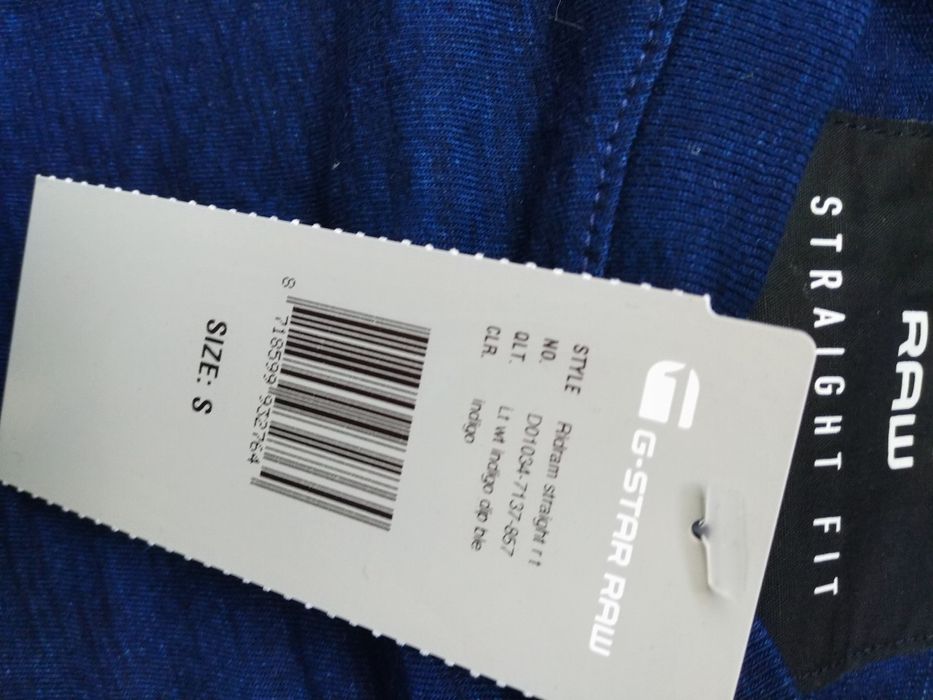 Нова дамска тениска G Star Ridram indigo