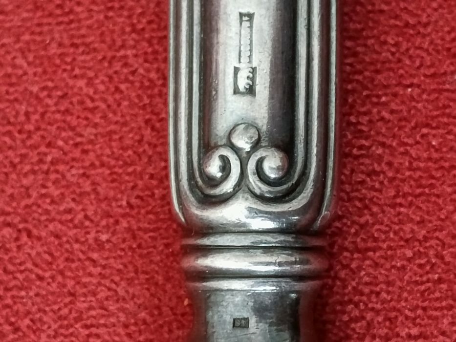 Антикварни предмети