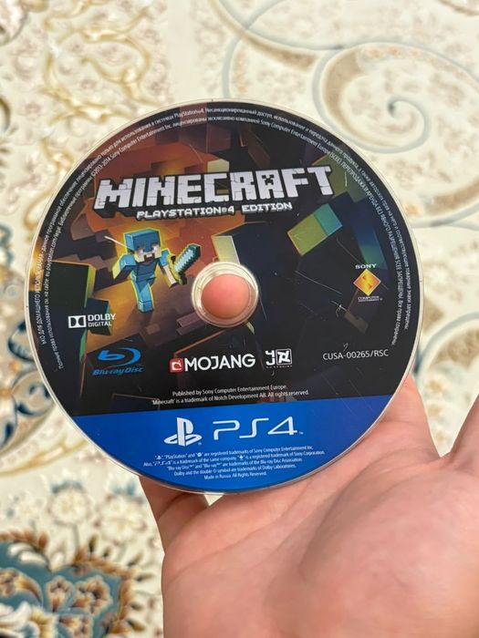 Прокат PlayStation