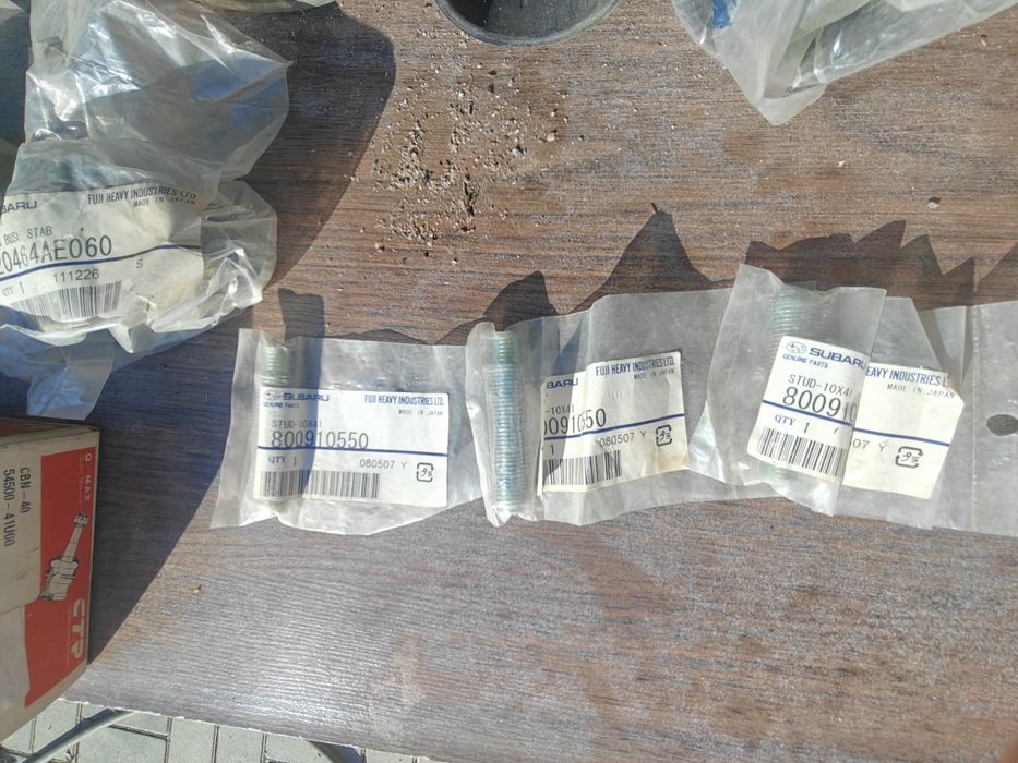 Запчасти по ходовой