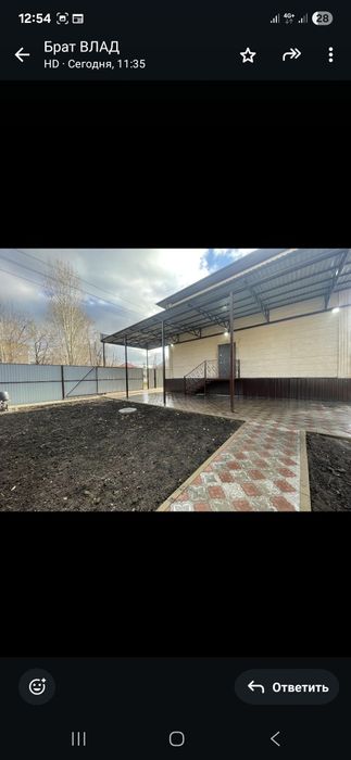 Дом район роддома