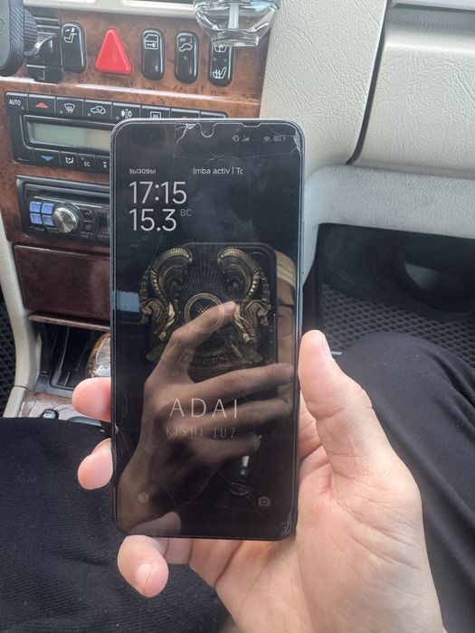 Редми 14с сатамм