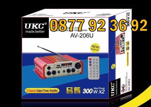 Аудио усилвател / Домашен усилвател / Караоке, Модел: AV-206U