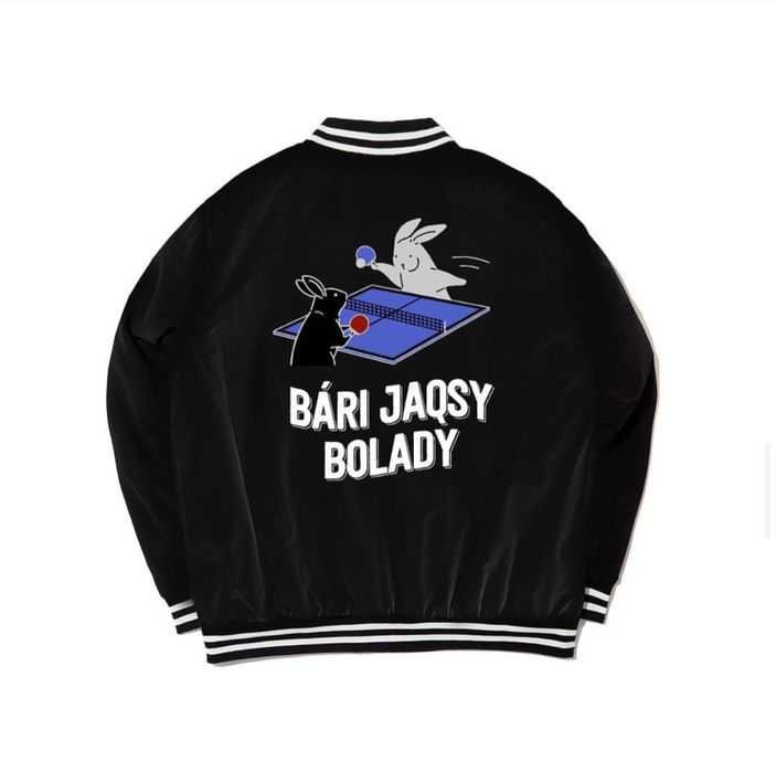 Бомбер qazaq republic