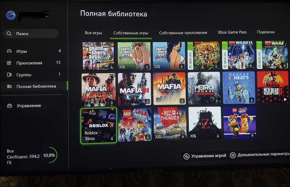 Xbox series X 1 TB Forza Horizon 6