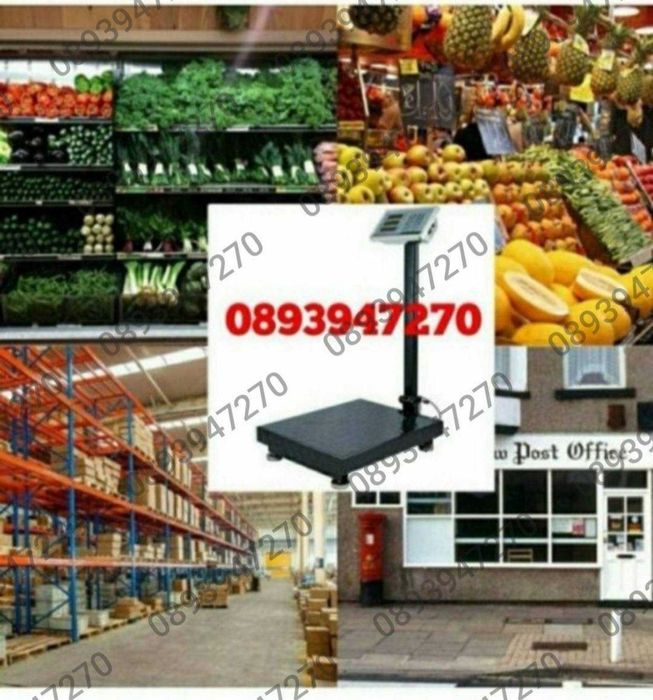 НОВО! Електронна везна с иноксова платформа 40кг платформен кантар