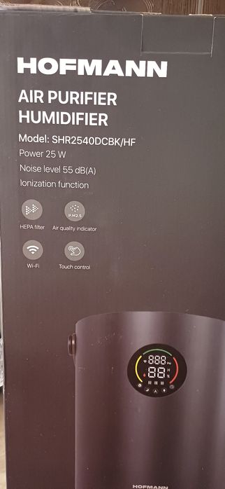 Xofmann фирмаси, Увлажнитель-очистител 2в1