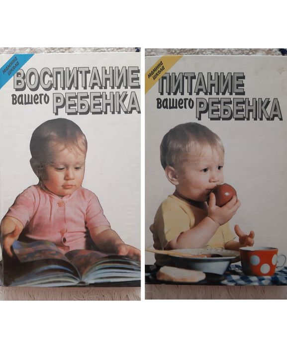 Разные книги новые, идеальное состояние