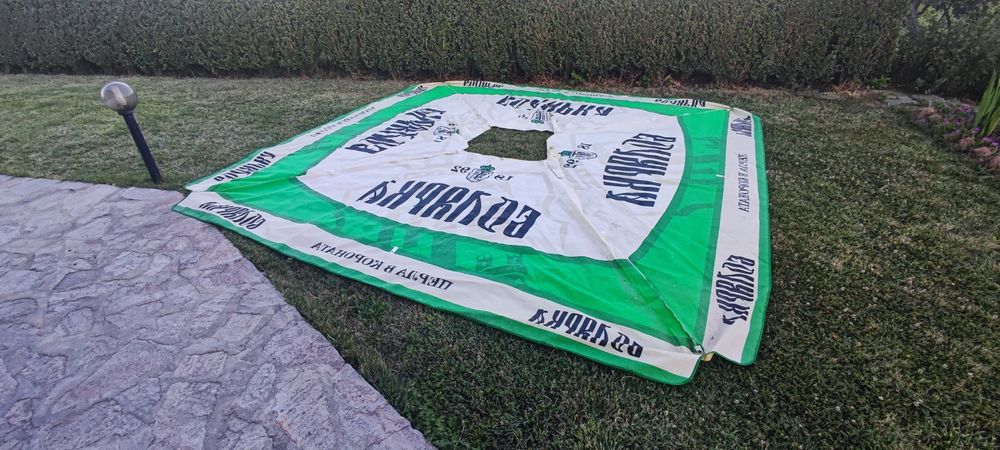 Градински чадър !