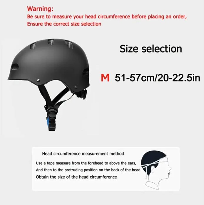 Каска за колело/тротинетка