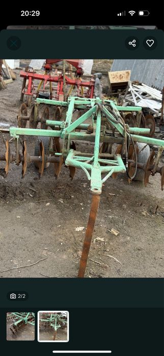 Vand disc tractor 445 650