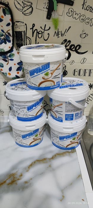 Продам пустые баночки.