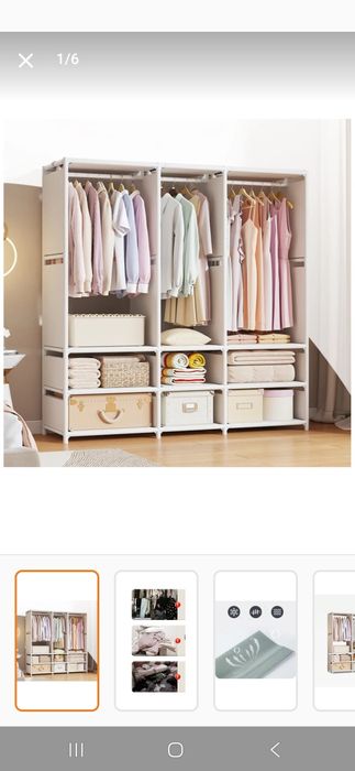 Dulap textil organizator