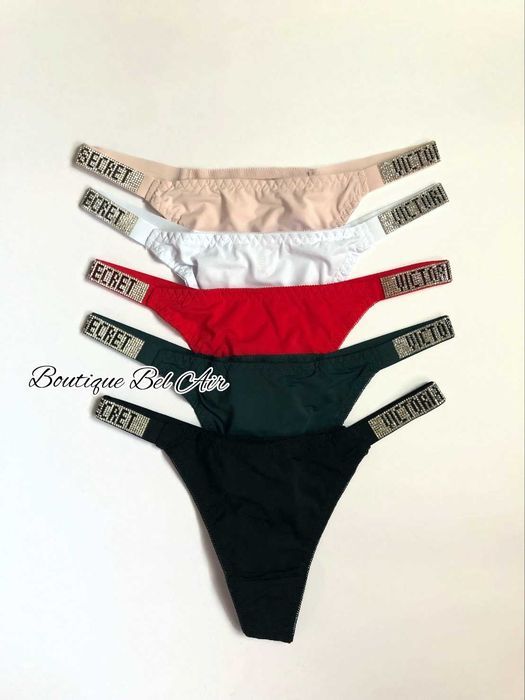 Прашки Victoria's secret, Виктория сикрет