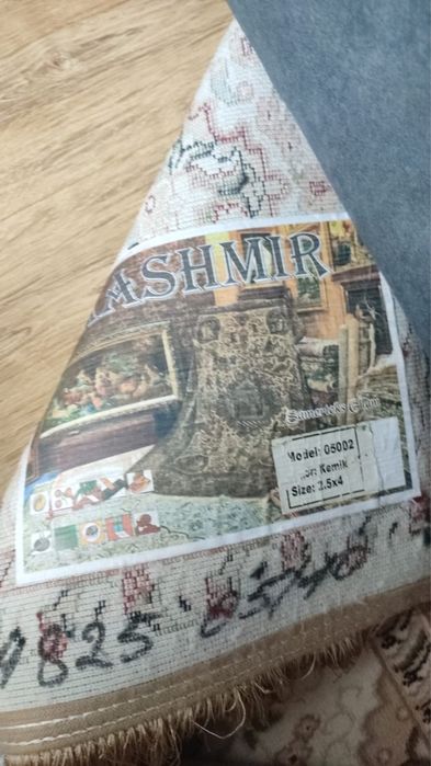 Продам ковер 4м*2,5м