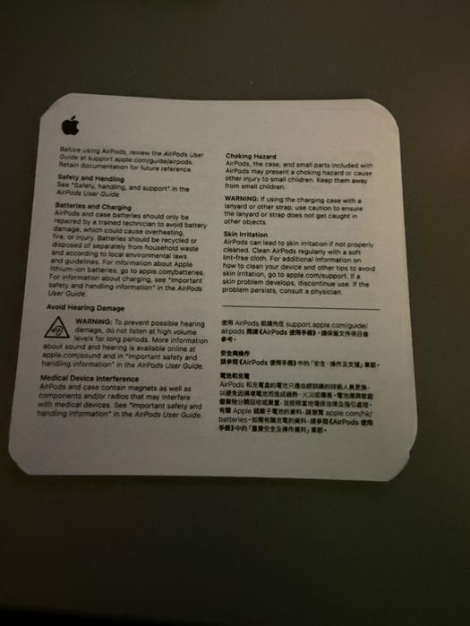 AirPods Pro (2nd generation) Org Negociabil