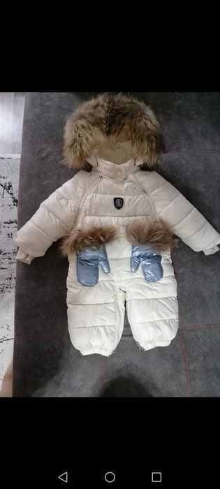 Комбинезон зимний детский