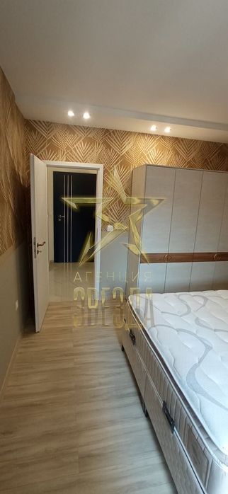 Двустаен до Нептуна