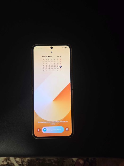 Продам Samsung z flip 6
