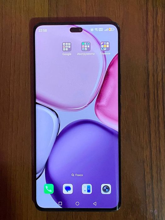 honar x9C 8/256GB 5G