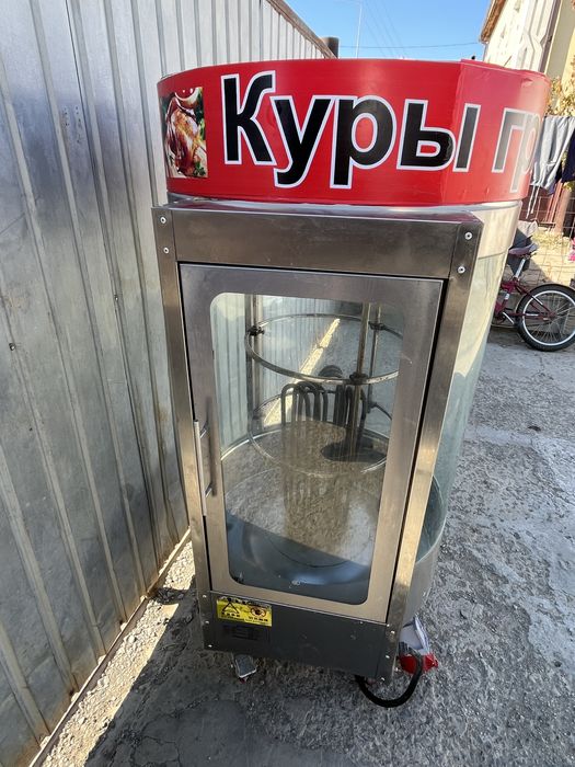 Грильница аппарат б/у