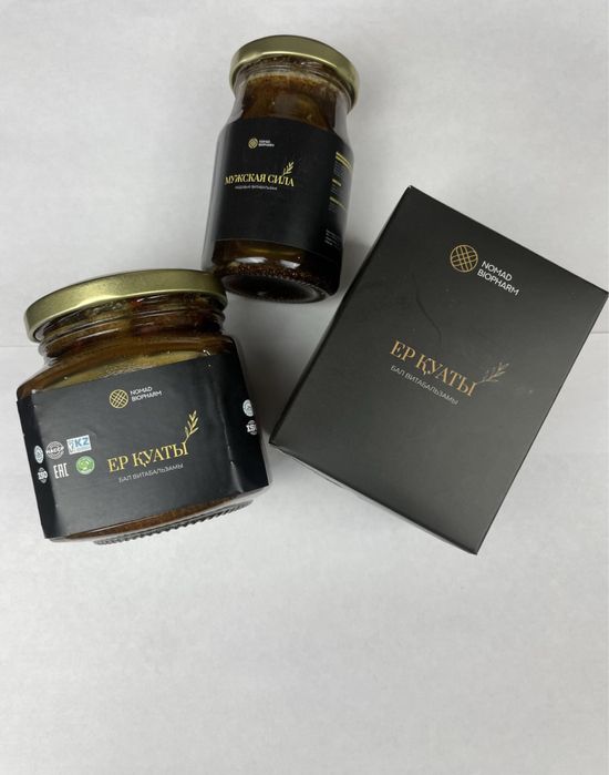 Ер қуаты балы Мужская Сила