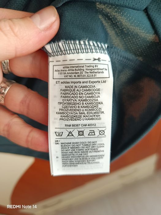 Дамска тениска real madrid р-р M adidas