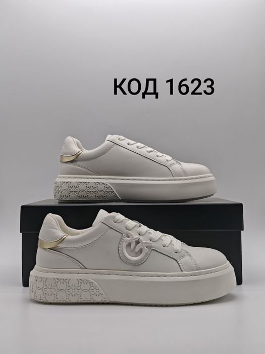 PINKO YOKO 12 Оригинални Сникърси