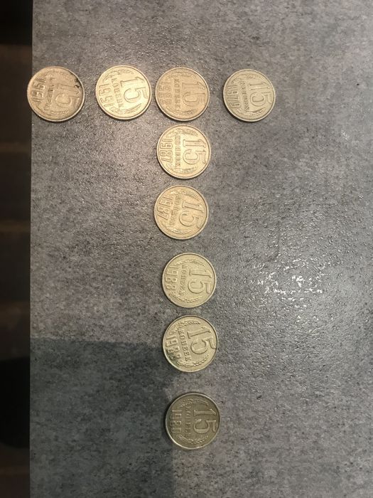 Монеты 15 копеек СССР