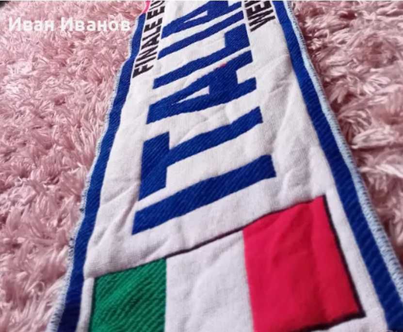 Уникален шал на финала на Евро 2020 - Италия/Англия