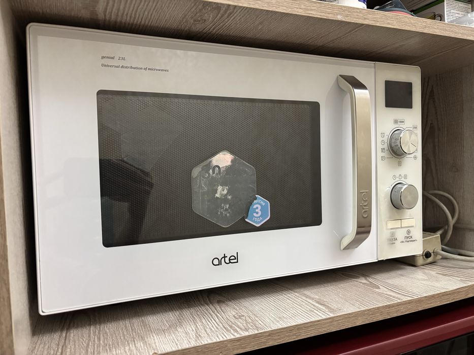 Микроволновая печь Artel genial 23 L