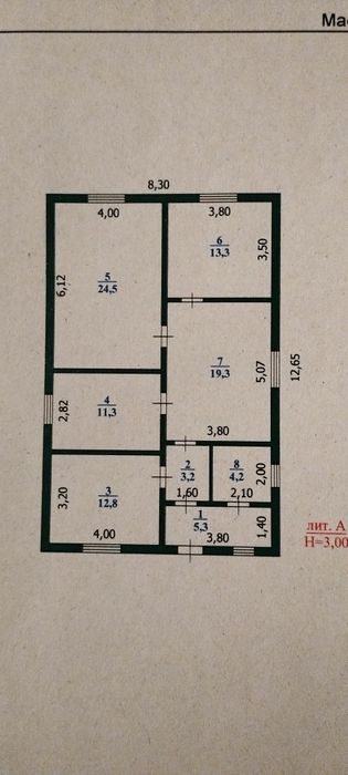 Продам теплый дом