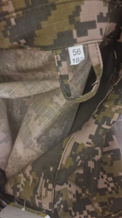 Камуфляж, Бушлат