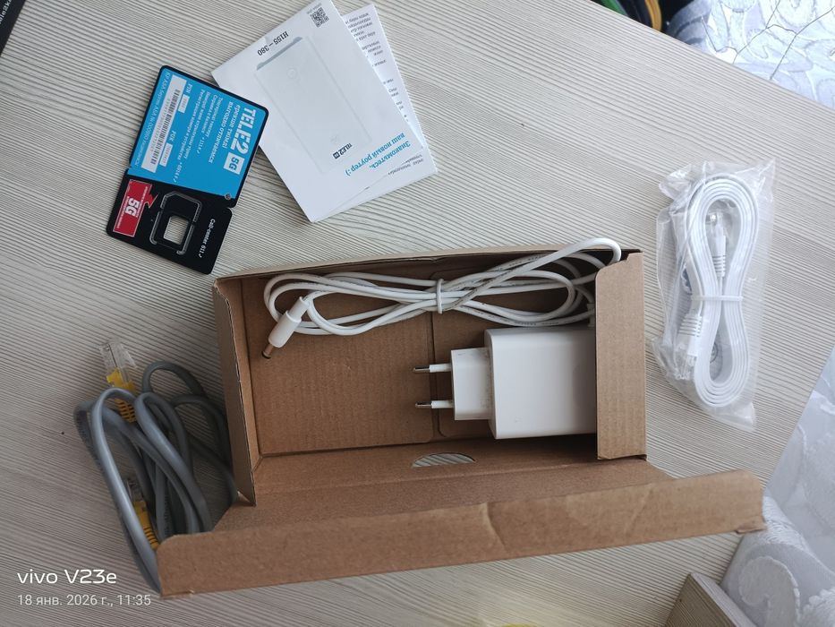 Продам WiFi роутер Tele2 5G/4G