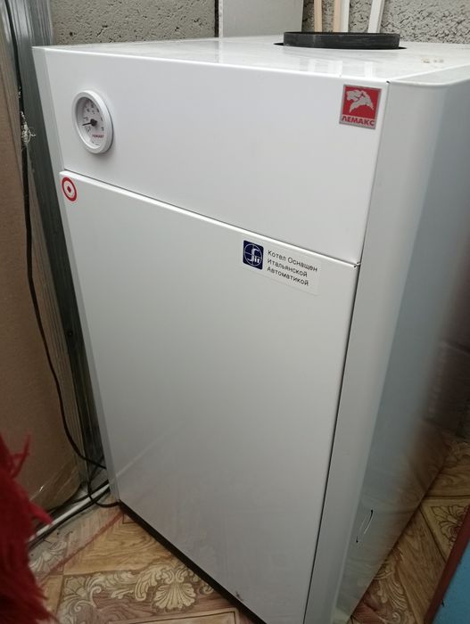 Напольный котёл Лимакс