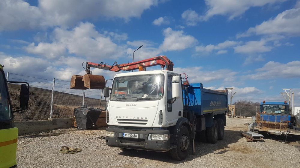 Услуги с мини багер и бобкат(самосвал)