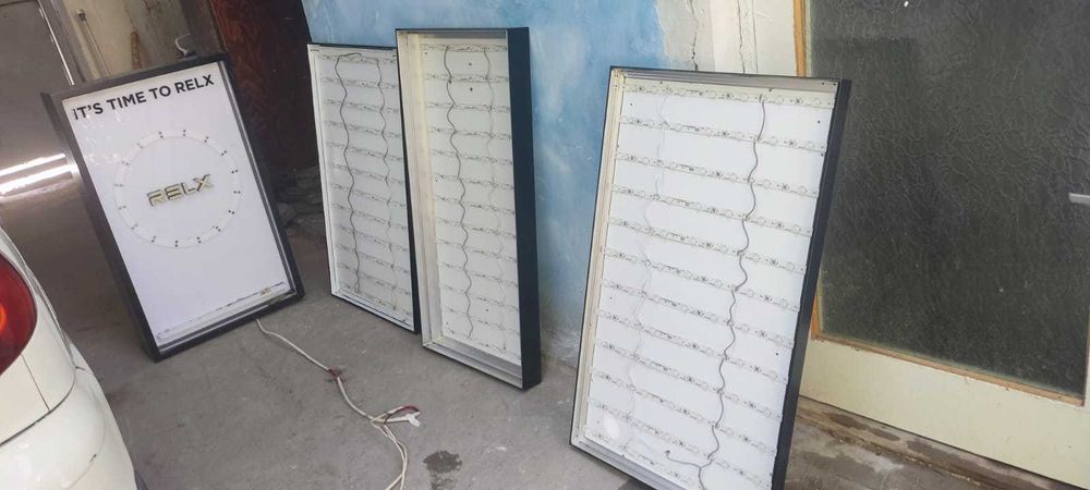 Подсветка для рекламы