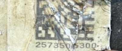 Diferential spate Mercedes A2573506300 W213 C238 W238 W257