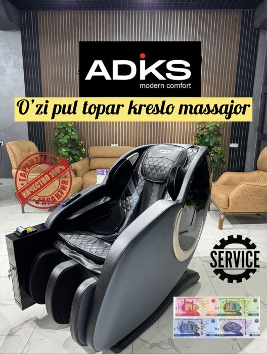 Пул топадиган кресло