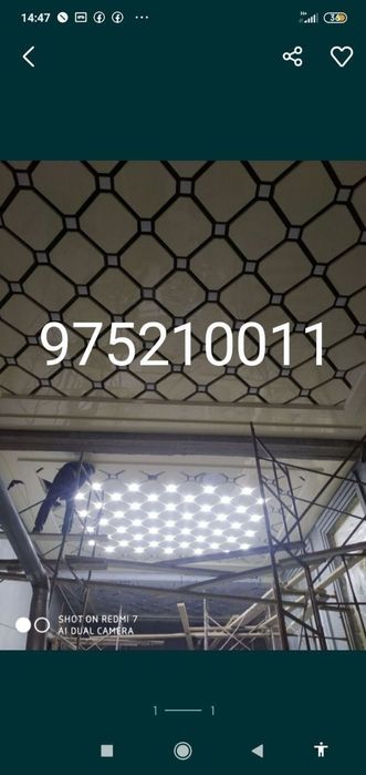 Al alkabond #alukopoN alyumin panel Alkafon Alyukobond