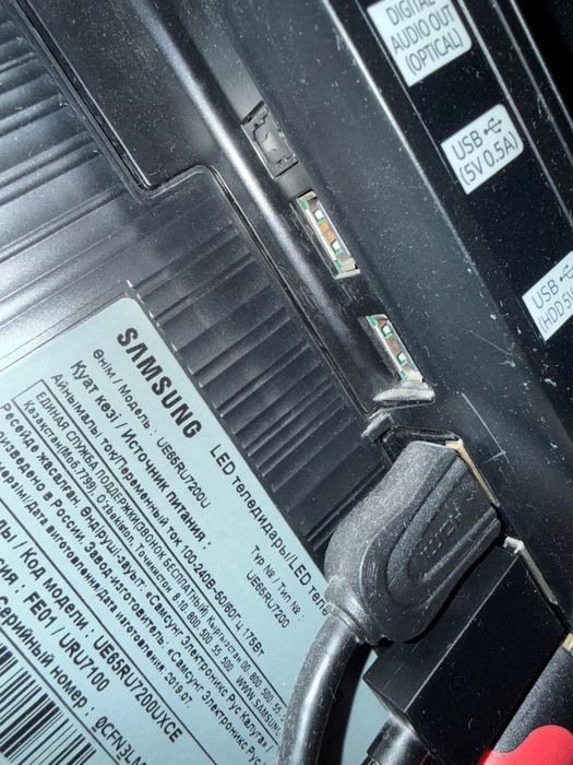 Телевизор Samsung Диаметр 65