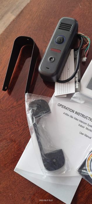 Видео домофон...