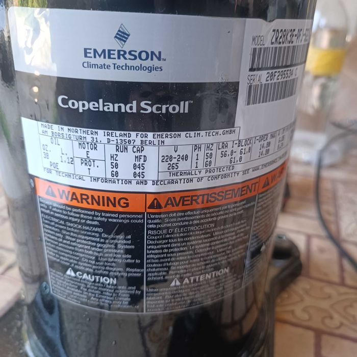 Нов компресор Copeland