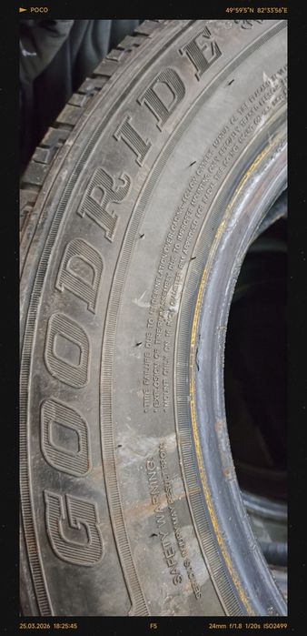 Продам шины на газель