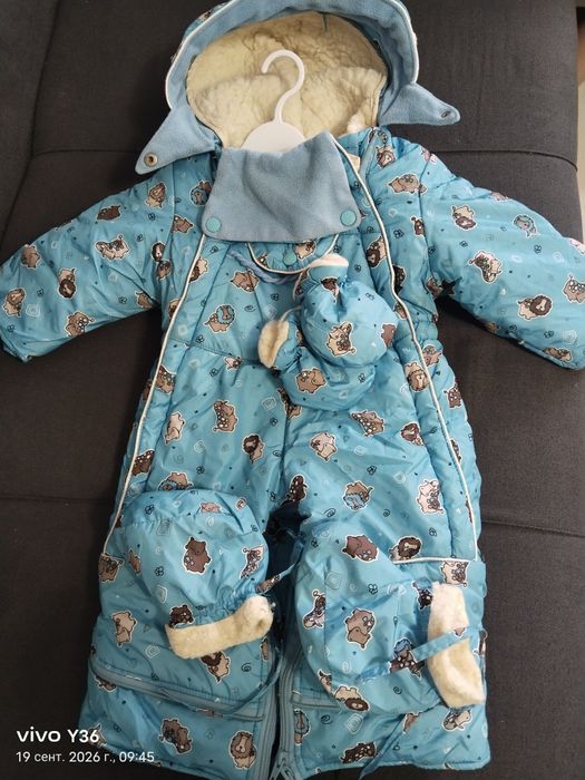 Срочно продам детский зимний комбинезон.